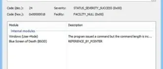 Иконка Error Lookup