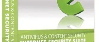 Иконка eScan Internet Security Suite