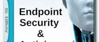 Иконка ESET Endpoint Antivirus ESET Endpoint Security 10.1.2058.0 (2023) PC RePack by KpoJIuK