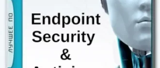 Иконка ESET Endpoint Antivirus ESET Endpoint Security 9.0.2032.2 RePack by KpoJIuK [Multi Ru]
