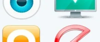 Иконка ESET NOD32