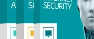 Иконка ESET NOD32 Antivirus Internet Security Smart Security Premium 12.1.31.0 (2019) PC RePack by KpoJIuK