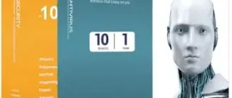 Иконка ESET NOD32 Antivirus Smart Security 10.1.235.1 (2017) RePack by KpoJIuK