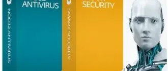 Иконка ESET NOD32 Antivirus Smart Security 8.0.319.1 [21.12.2018] (2015) РС RePack by KpoJIuK