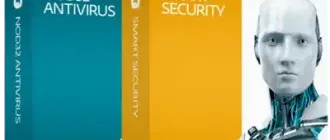 Иконка ESET NOD32 Antivirus Smart Security 8.0.319.1 RePack by KpoJIuK (2022.10.12) [Ru En]