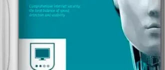 Иконка ESET NOD32 Internet Security 16.0.24.0 [Multi Ru]