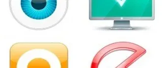 Иконка ESET NOD32 Kaspersky Avast Avira