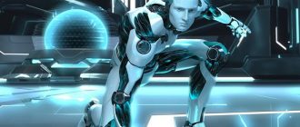 Иконка ESET NOD32 SMART Antivirus