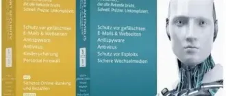 Иконка ESET Smart Security + NOD32 Antivirus 9.0.377.1 (2016) RePack