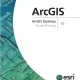Иконка ESRI ArcGIS Desktop 10.8 [Ru En]