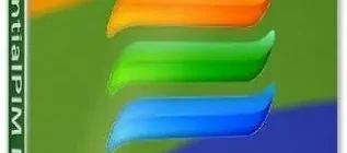 Иконка EssentialPIM Pro 11.1.6 RePack (& portable) by KpoJIuK [Multi Ru]