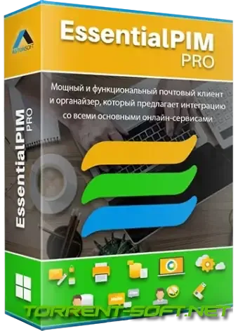Иконка EssentialPIM Pro 11.7.1 RePack (& portable) by KpoJIuK [Multi Ru]