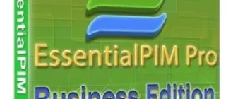 Иконка EssentialPIM Pro Business Edition 11.0.3 RePack (& portable) by elchupacabra [Multi Ru]