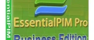 Иконка EssentialPIM Pro Business Edition 11.0.4 RePack (& portable) by elchupacabra [Multi Ru]