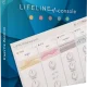 Иконка Excite Audio - Lifeline Console 1.1.0 Standalone, VST, VST 3, AAX (x32 x64) [En]