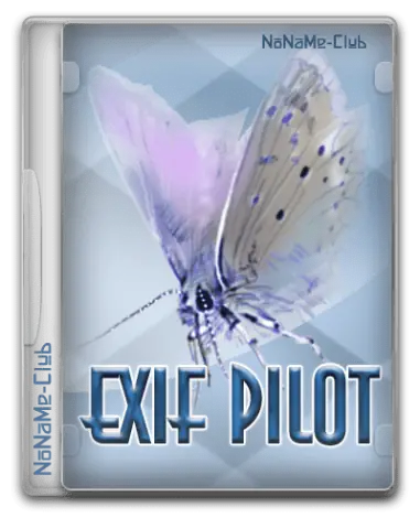Иконка Exif Pilot 6.15 [En]