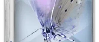 Иконка Exif Pilot 6.18.2 [En]