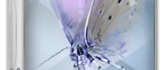 Иконка Exif Pilot 6.6.0 [En]