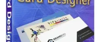 Иконка EximiousSoft Business Card Designer 5.11 Standart 3.75 Pro (2022) PC Repack & Portable by elchupacabra