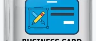 Иконка EximiousSoft Business Card Designer 5.11 Standart 3.75 Pro Repack (& Portable) by elchupacabra [Ru En]