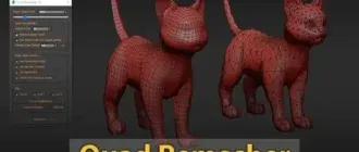 Иконка Exoside QuadRemesher 1.2.1 for 3ds Max [En]