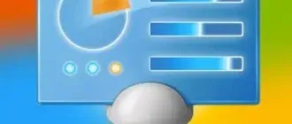 Иконка Extended GodMode 1.0.2.17 Portable [Multi Ru]