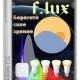 Иконка f.lux v4.131 [En]