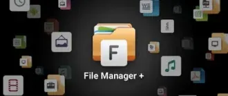 Иконка Файловый менеджер+ (2019) Android