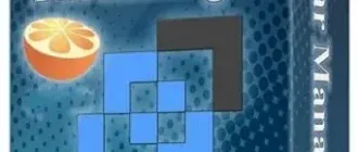 Иконка Far Manager 3.0.5665 Stable (2020) PC + Portable