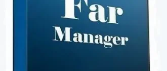 Иконка Far Manager 3.0.5775 Final + Portable [Multi Ru]