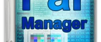 Иконка Far Manager 3.0.5959 Final + Portable [Multi Ru]