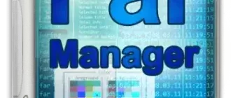 Иконка Far Manager 3.0.6060 Final + Portable [Multi Ru]