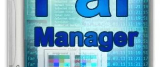 Иконка Far Manager 3.0.6161 Final + Portable [Multi Ru]