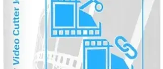 Иконка Fast Video Cutter Joiner 6.8.2.0 RePack (& Portable) by elchupacabra [Ru En]