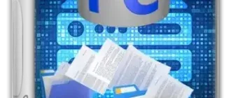 Иконка FastCopy Pro 5.4.3 [Multi]