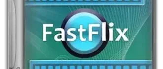 Иконка FastFlix 5.5.7 + Portable (x64) [Multi Ru]