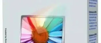 Иконка FastPictureViewer Pro 1.9 Build 360 + Codec Pack 3.8.0.97 (2017-2019) PC + Portable