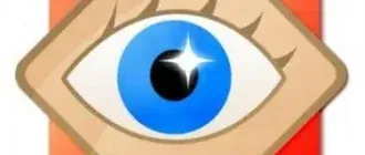 Иконка FastStone Image Viewer 5.8 Final (& Portable) by KpoJIuK