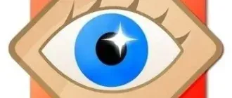 Иконка FastStone Image Viewer 6.8 (2019) РС RePack & Portable by elchupakabra