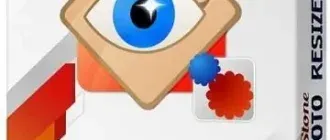 Иконка FastStone Photo Resizer 4.4 RePack (& Portable) by elchupacabra [Ru En]