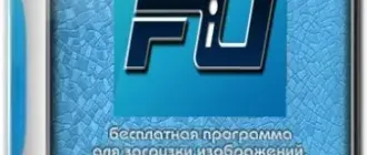 Иконка File & Image Uploader 8.2.7 + Skins [Multi Ru]