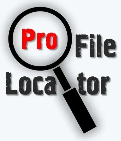 Иконка FileLocator Pro 8.5 Build 2875 (2018) PC Portable by TryRooM