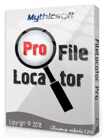 Иконка FileLocator Pro v8.4 Build 2831 Final (2018) РС + Portable