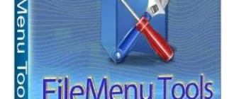 Иконка FileMenu Tools