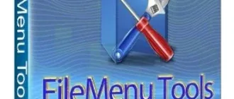 Иконка FileMenu Tools