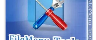 Иконка FileMenu Tools 7.6.2 (2019) РС RePack & Portable by elchupacabra