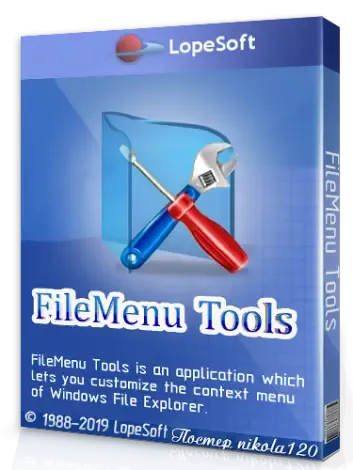 Иконка FileMenu Tools 7.6.2 (2019) РС RePack & Portable by elchupacabra