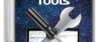 Иконка FileMenu Tools 8.4.3.0 + Portable [Multi Ru]