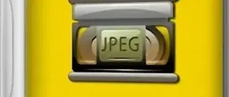 Иконка FileOptimizer 16.30.2781 RePack (& Portable) by elchupacabra [Multi Ru]