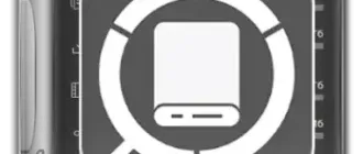 Иконка Files Inspector Pro 3.30 [Multi Ru]